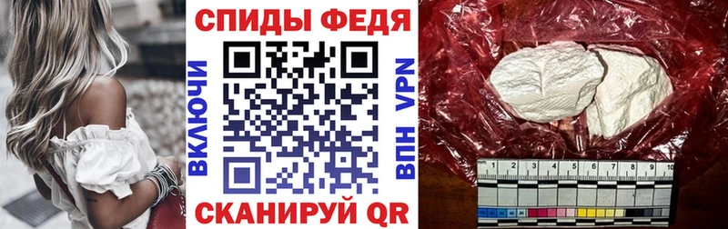 Амфетамин 97%  MEGA маркетплейс  Терек 