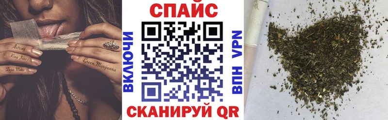 БУТИРАТ BDO 33%  Терек 