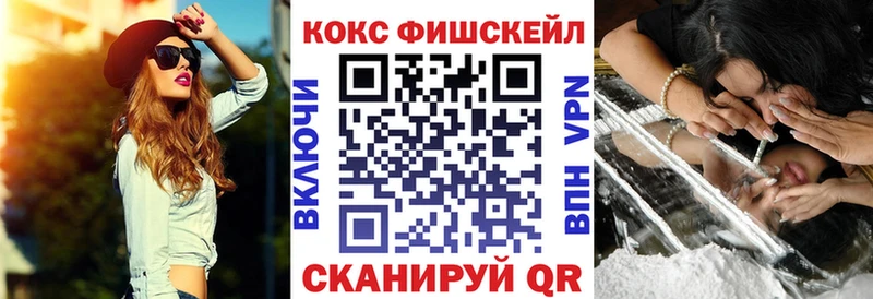 COCAIN Боливия  цены наркотик  Терек 