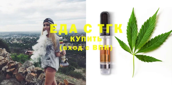 мдма Майский