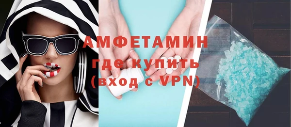 мдма Майский