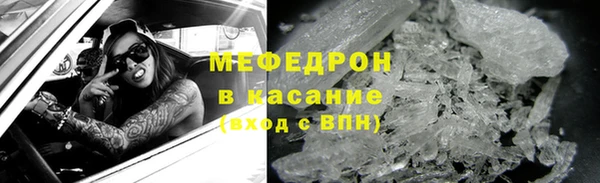 mdpv Магадан