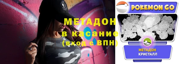 кокаин колумбия Медвежьегорск