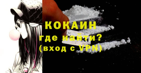 a pvp Михайлов