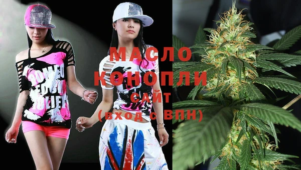 герыч Михайловск