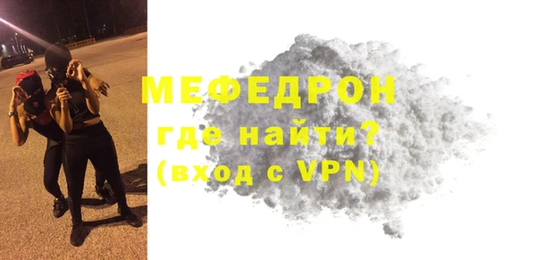 mdpv Магадан