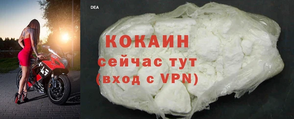 мдма Майский