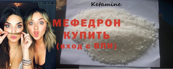 mdpv Магадан