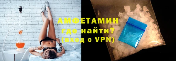 mdpv Магадан