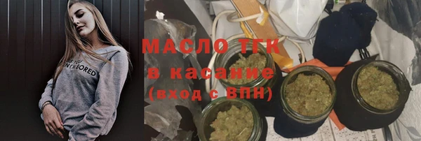 apvp Медногорск