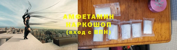 кокаин VHQ Лиски
