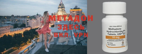 мдма Майский