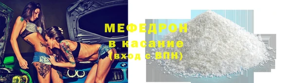 кокаин колумбия Медвежьегорск