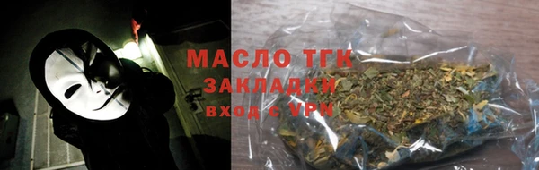 кокаин премиум Магас
