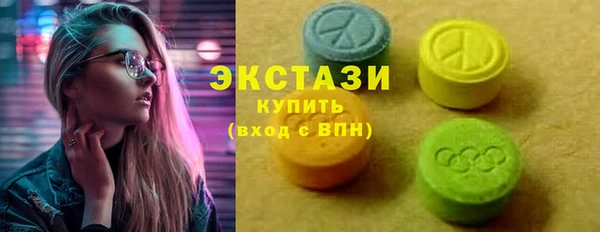 mdpv Магадан