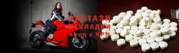 герыч Михайловск
