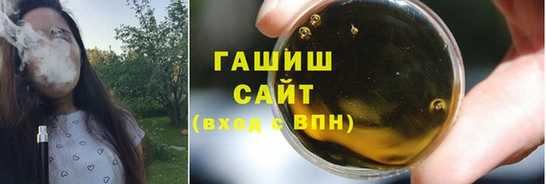 мдма Майский