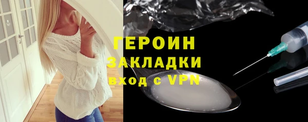 apvp Медногорск