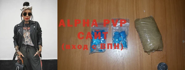 mdpv Магадан