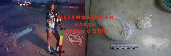 мдма Майский