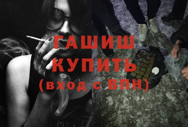 mdpv Магадан