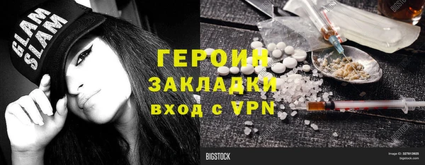 a pvp Михайлов