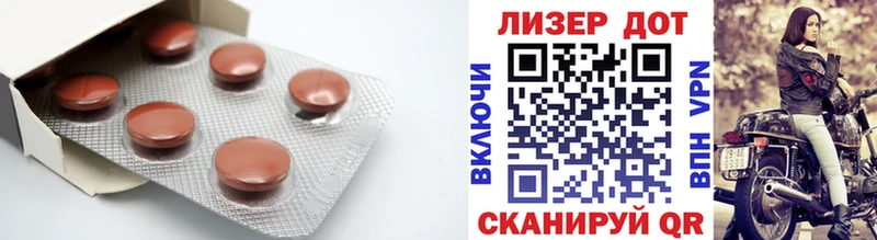 ЛСД экстази кислота  даркнет сайт  Терек 