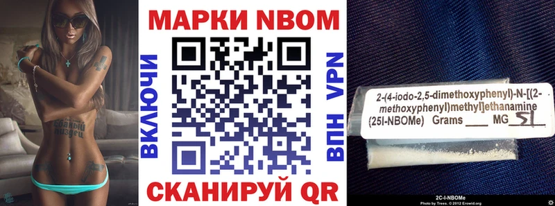 Наркотические марки 1,5мг где найти Терек